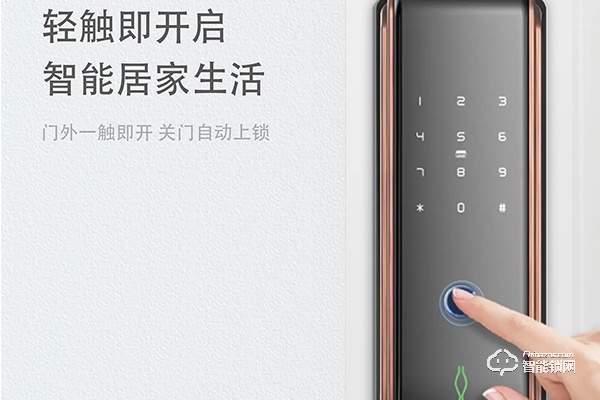 揚子智能鎖加盟費多少 揚子智能鎖加盟費多少