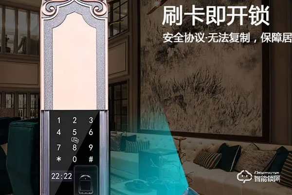 惠氏電子鎖怎么樣 惠氏電子鎖怎么樣