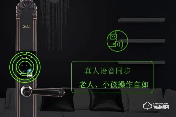 蓋德曼指紋鎖代理加盟怎么樣