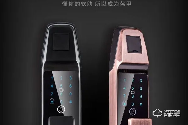 西紅仕智能鎖代理怎么做 西紅仕智能鎖代理怎么做