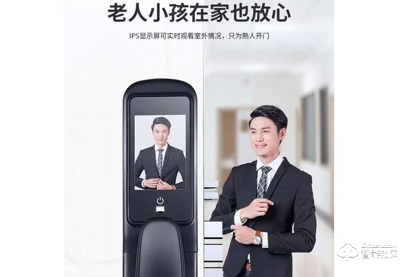 玥瑪智能鎖加盟費多少錢 玥瑪智能鎖加盟費多少錢