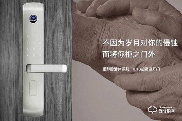 玥瑪智能鎖質量怎么樣 玥瑪智能鎖質量怎么樣