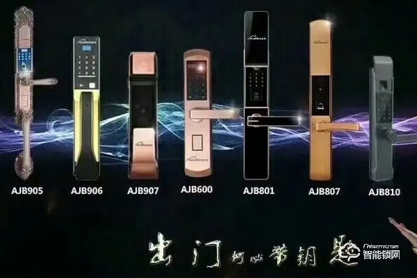 安居邦智能鎖加盟好不好 安居邦智能鎖加盟好不好