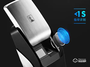 安居邦智能鎖的質量怎么樣