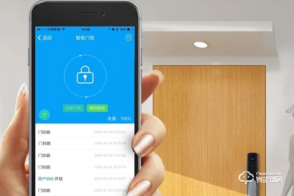 格里維爾智能鎖怎么樣 格里維爾智能鎖怎么樣