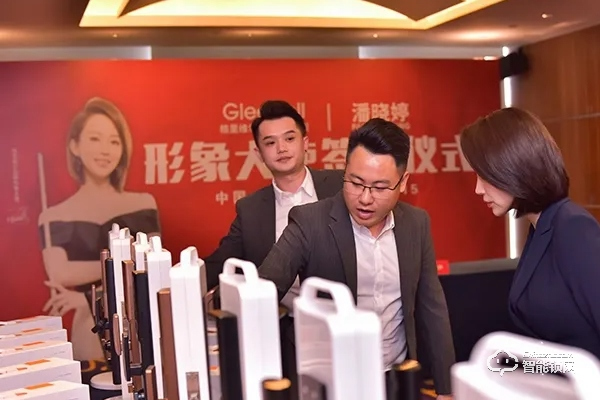 格里維爾智能鎖怎么樣 格里維爾智能鎖怎么樣