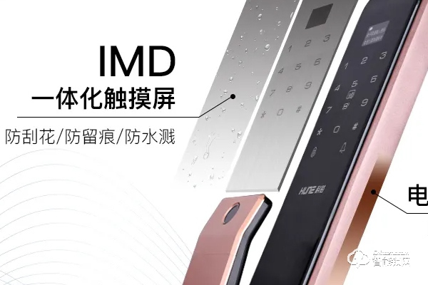 科裕智能鎖加盟費多少 科裕智能鎖加盟費多少