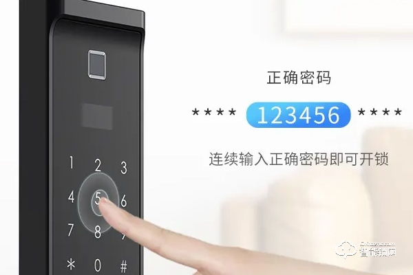 艾棲指紋鎖怎么加盟