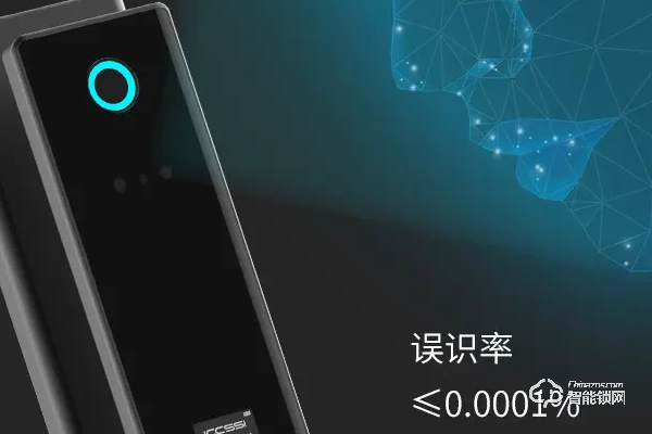 艾棲指紋鎖屬于幾線品牌 艾棲指紋鎖屬于幾線品牌