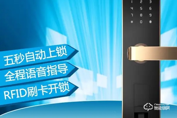 愛(ài)迪爾智能鎖怎么樣 愛(ài)迪爾智能鎖怎么樣
