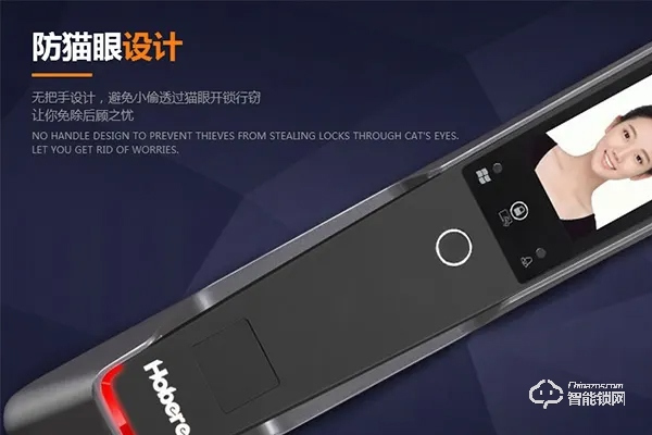 弘博匯智能鎖排名 弘博匯智能鎖排名