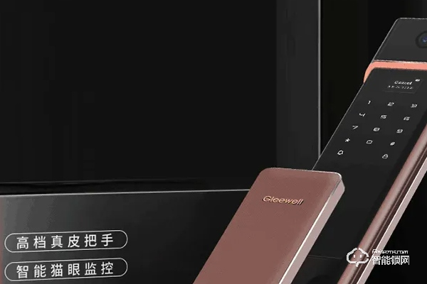 格里維爾智能鎖加盟費多少錢 格里維爾智能鎖加盟費多少錢