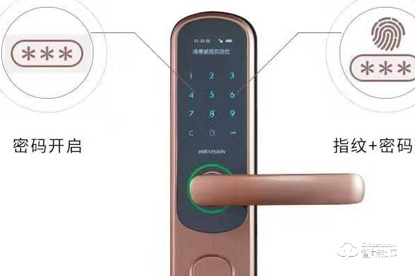 海康威視智能鎖怎么樣 海康威視智能鎖怎么樣