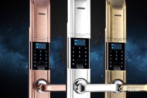 黑龍智能鎖加盟費多少 黑龍智能鎖加盟費多少