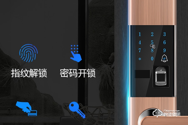 愛(ài)獅盾智能鎖怎么加盟代理