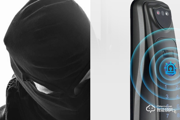 愛獅盾指紋鎖怎么樣