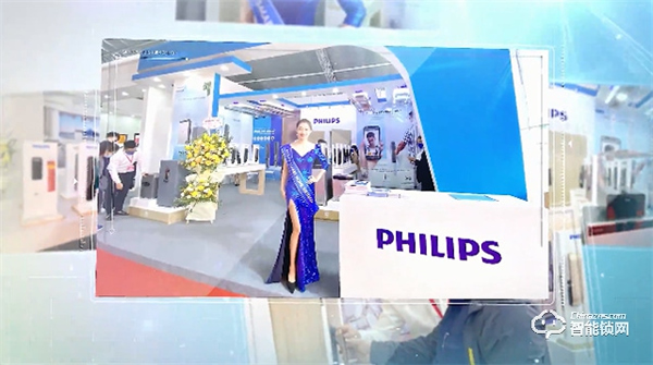 火力全開 | 飛利浦三大品類再度亮相2022年越南國際建材展 火力全開 | 飛利浦三大品類再度亮相2022年越南國際建材展
