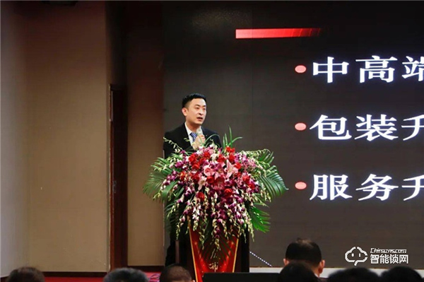 玥瑪安防(山東)2022年度新品發(fā)布會暨招商盛典完美收官! 玥瑪安防(山東)2022年度新品發(fā)布會暨招商盛典完美收官!