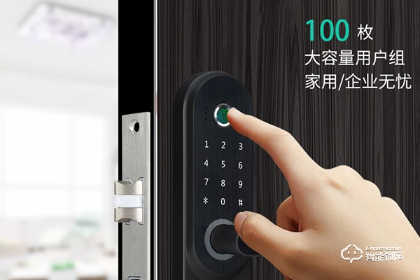 aciga智能鎖是什么牌子 aciga智能鎖是什么牌子