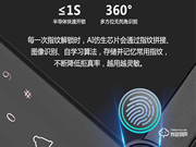 toyo指紋鎖怎么樣