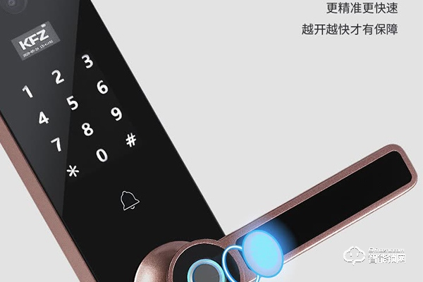 kfz指紋鎖質(zhì)量怎么樣 kfz指紋鎖質(zhì)量怎么樣