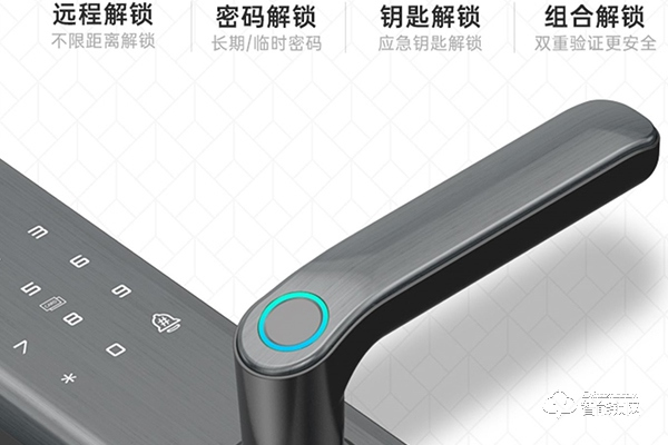 ens指紋鎖是什么牌子 ens指紋鎖是什么牌子