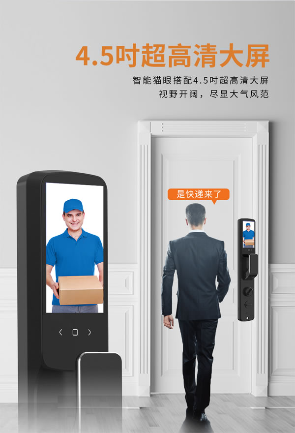 新品首發(fā)!超硬核工藝+超便捷功能,看看你的需求被“拿捏”了嗎? 新品首發(fā)!超硬核工藝+超便捷功能,看看你的需求被“拿捏”了嗎?