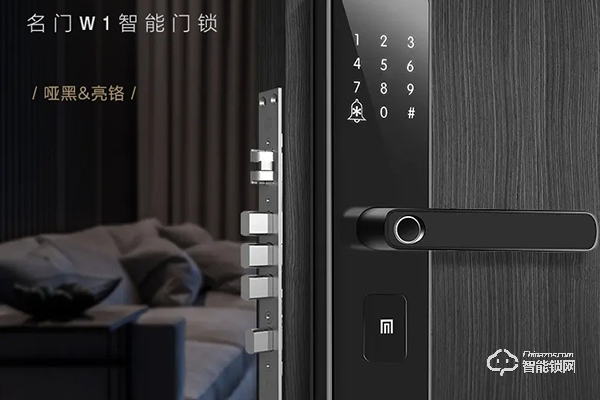 蘇立指紋鎖怎么設置密碼和指紋 蘇立指紋鎖怎么設置密碼和指紋