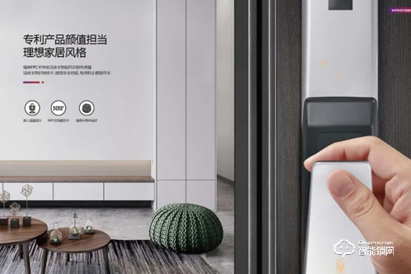 步陽智能鎖數字密碼怎么修改 步陽智能鎖數字密碼怎么修改