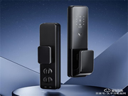 亞太天能A9x 帶著3D結(jié)構(gòu)光技術(shù) 跨越而來!