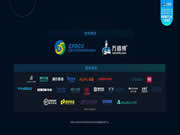 全國工商聯x萬師傅共同發布《2021家居服務行業分析報告》