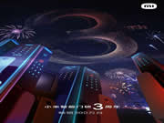 小米智能門鎖3年賣了300萬套,新品還帶人臉識別