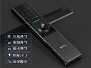 好太太A61A61智能鎖-平價智能鎖具天花板產品