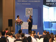 亞太天能付朝輝:智能鎖會如何發展及演變