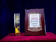 螢石持續拓寬智能鎖品類,喜獲中楹榜“智能鎖影響力品牌”