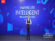 TCL人臉識別物聯網智能鎖K6X亮相2020春季發布會