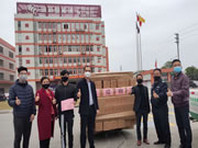 愛心企業(yè)家玥瑪智能鎖董事長李善德:做人做事 不忘初心