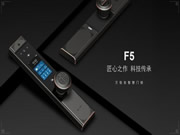 顏才兼備的萬佳安F5智能門鎖,是一位“訓練有素”的好門將