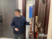 鬧心!紅星美凱龍購買王力智能鎖連續出故障,有家難回!