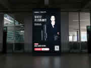 B輪融資近1億美金，凱迪仕創國內智能鎖行業單輪最高融資金額