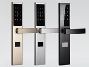 疫情難阻發(fā)展 “2020中國智能鎖行業(yè)質(zhì)量提升大行動(dòng)”反響熱烈