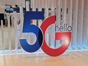 隨著5G技術(shù)的發(fā)展,未來智能鎖將大有可為