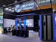 奧比中光聯(lián)袂頭部鎖企凱迪仕發(fā)布新品，3D視覺賦能智能門鎖創(chuàng)新升級