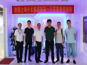 上海升龍集團蒞臨櫻花智能鎖總部參觀考察