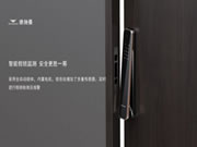 3D結(jié)構(gòu)光+視頻對講,德施曼二代3D人臉智能鎖受到市場熱捧!