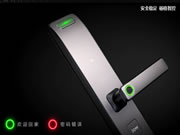 智能好鎖選楊格!楊格智能門鎖引爆618 惠戰(zhàn)到底!