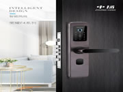 久邦科技旗下中揚(yáng)指紋鎖隆重上市,引領(lǐng)智能門鎖新風(fēng)尚