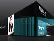 頂固集創(chuàng):控股子公司浙江因特成立“立足鎖都”戰(zhàn)略再加碼