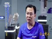 央視CCTV《匠心智造》欄目走進科羅威(KROVI)智能鎖