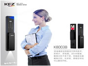 行業首創!德國KFZ人臉鎖3D結構光+貓眼震撼來襲